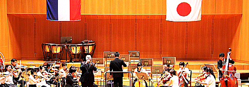 Site de L'institut Japonais
